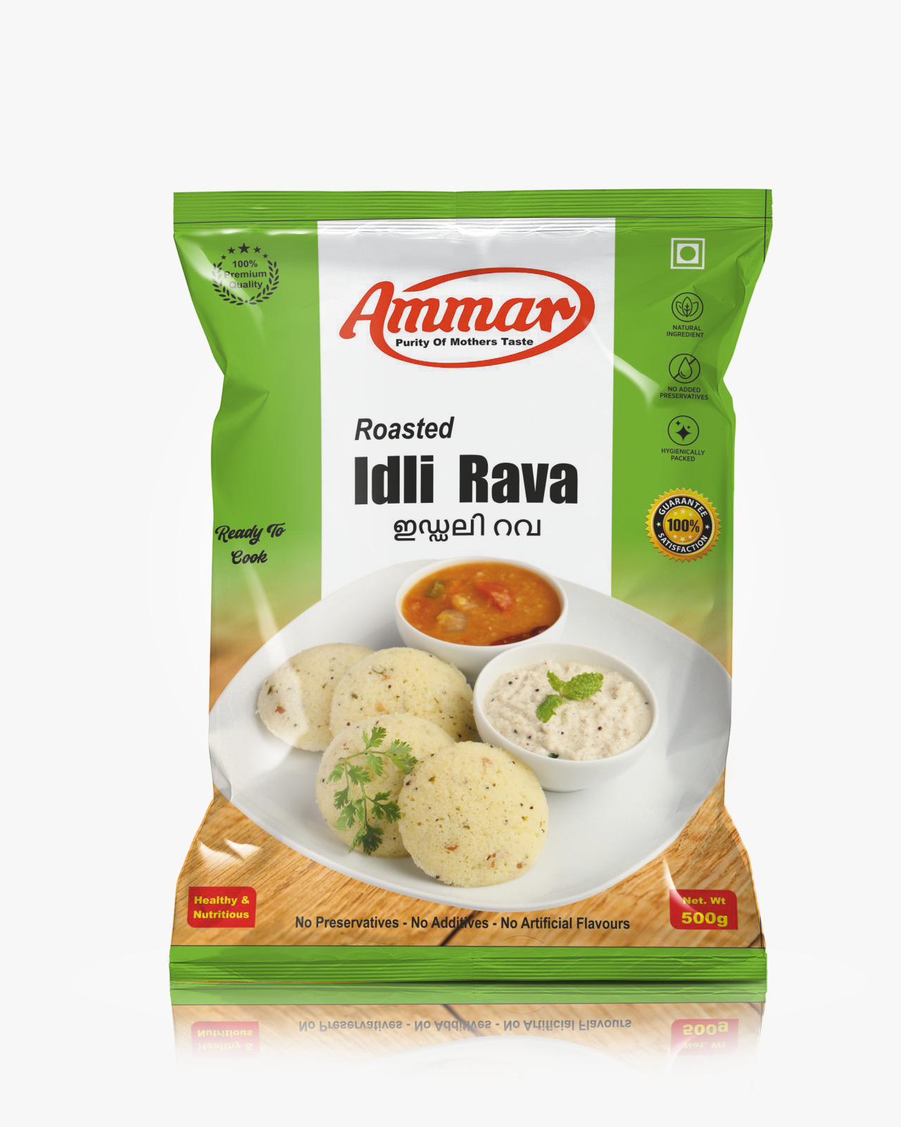Roasted Idli Rava